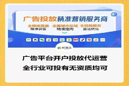 SEM推广案例：揭秘高点击率背后的秘密